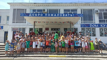 03.07.2024г. "В подводном царстве Нептуна"- детское театрализованное представление с игровой программой 