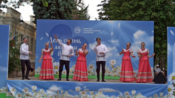 06.07.2024г. артисты Мирненского ДК приняли участие в городском праздничном концерте, посвящённом Дню семьи, любви и верности. 