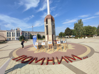 3 сентября на площади Родина, состоялся митинг, посвящённый "Дню солидарности в борьбе с терроризмом"